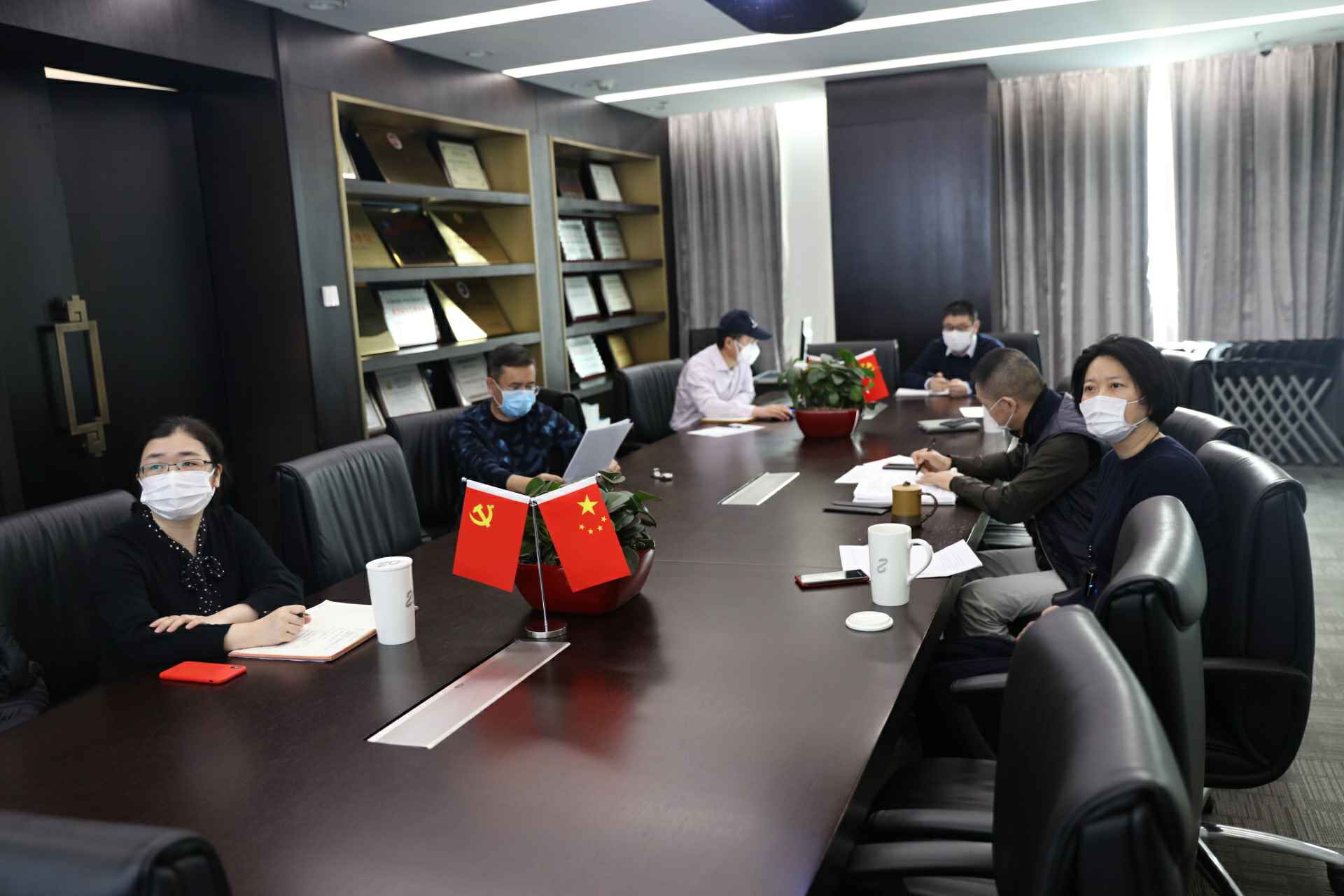 开云体验app官网入口(中国)开云有限公司举行2020年度管理人员述职会议